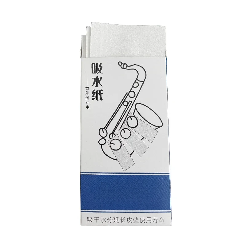 Musical Instrument Oboe - وسادة الساكسفون الورقية الماصة الناي الكلارينيت
