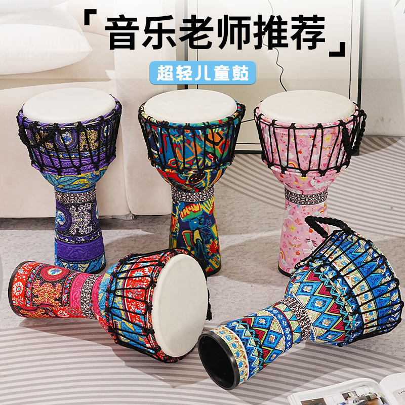 Musical Instrument African - طبلة أفريقية من مادة PVC بقشرة