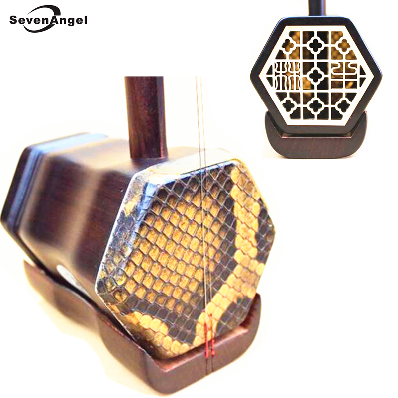 آلة موسيقية erhu الصينية المصن - مراجعة Musical Instrument Book وسعره