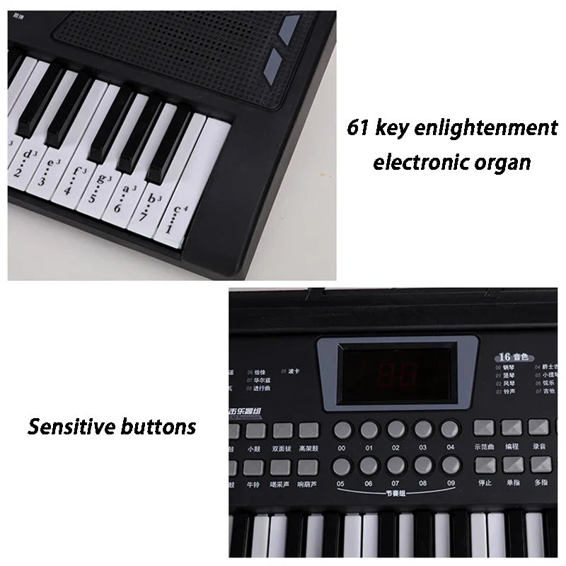 جهاز إلكتروني للأطفال 61 مفتاح - مراجعة Musical Instrument Tabla وسعره