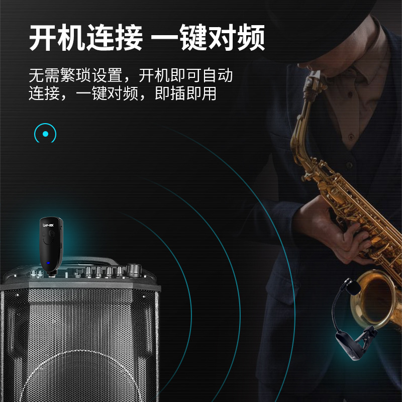ميكروفون لاسلكي لتسجيل الآلات  - مراجعة Musical Instrument ____ وسعره
