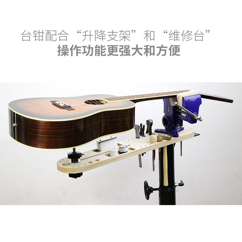 كماشة آلات موسيقية احترافية لإ - مراجعة Musical Instrument ____ وسعره