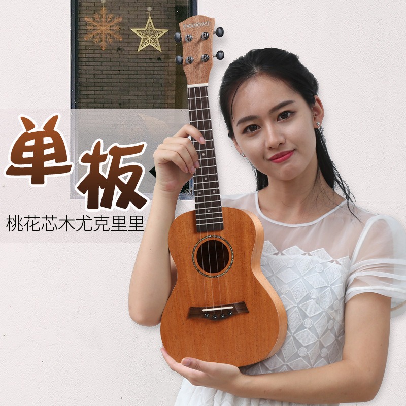 أوكوليلي 23 بوصة بقشرة خشب زهر - مراجعة Musical Instrument Ukulele وسعره