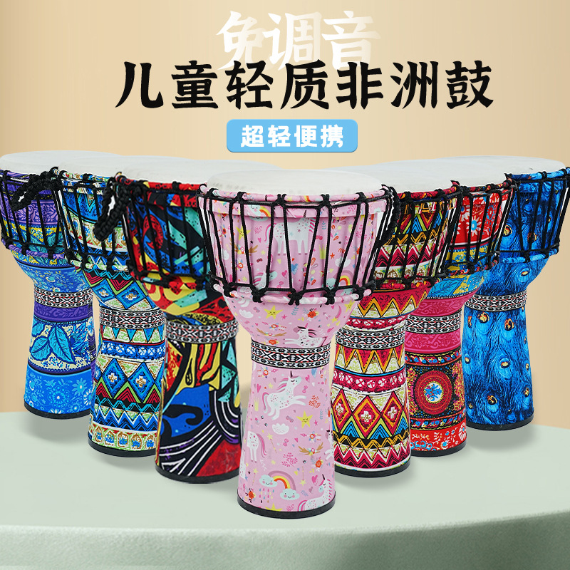 طبلة أفريقية من مادة PVC بقشرة - مراجعة Musical Instrument African وسعره