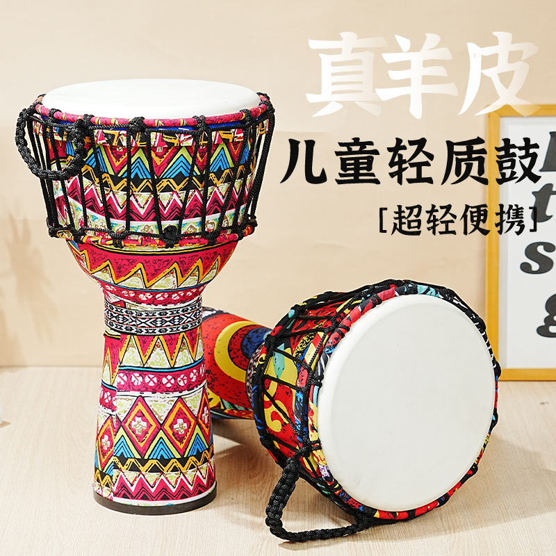 طبلة أفريقية من مادة PVC بقشرة - مراجعة Musical Instrument African وسعره