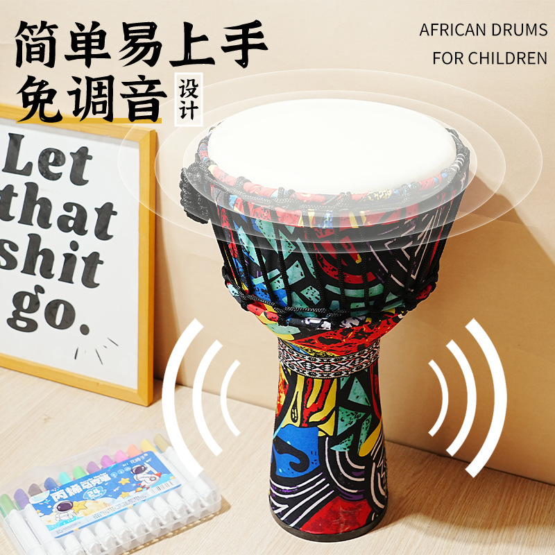 طبلة أفريقية من مادة PVC بقشرة - مراجعة Musical Instrument African وسعره